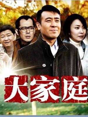 旗袍肉丝美少妇的呻吟 [1V/839MB]