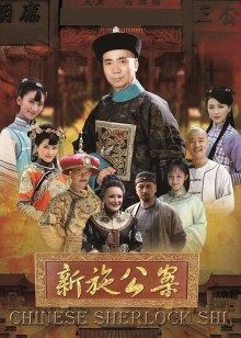 非常火新主播 狐狸姐姐 黑丝自嗨女神 [1v/582M]